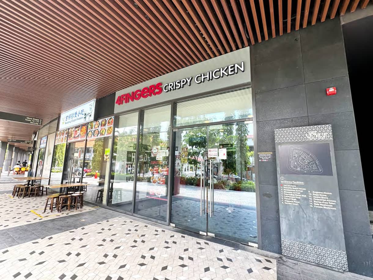 The Venue Shoppes Pictures and Artist Impression