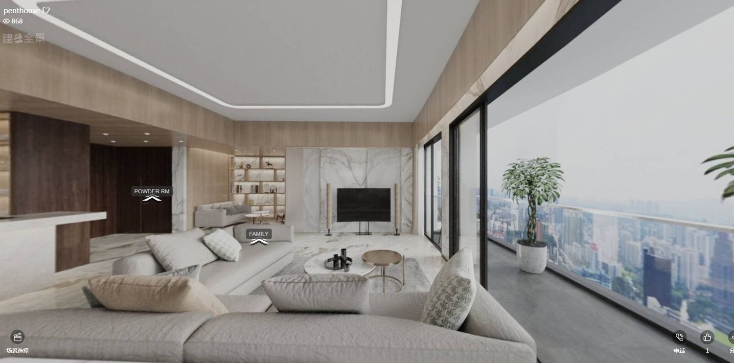 One Pearl Bank Virtual Tour