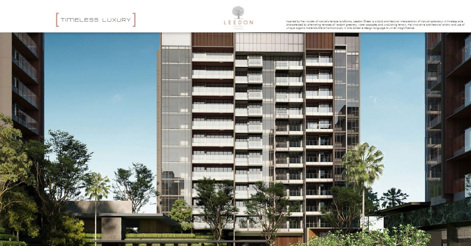 Leedon Green Virtual Tour