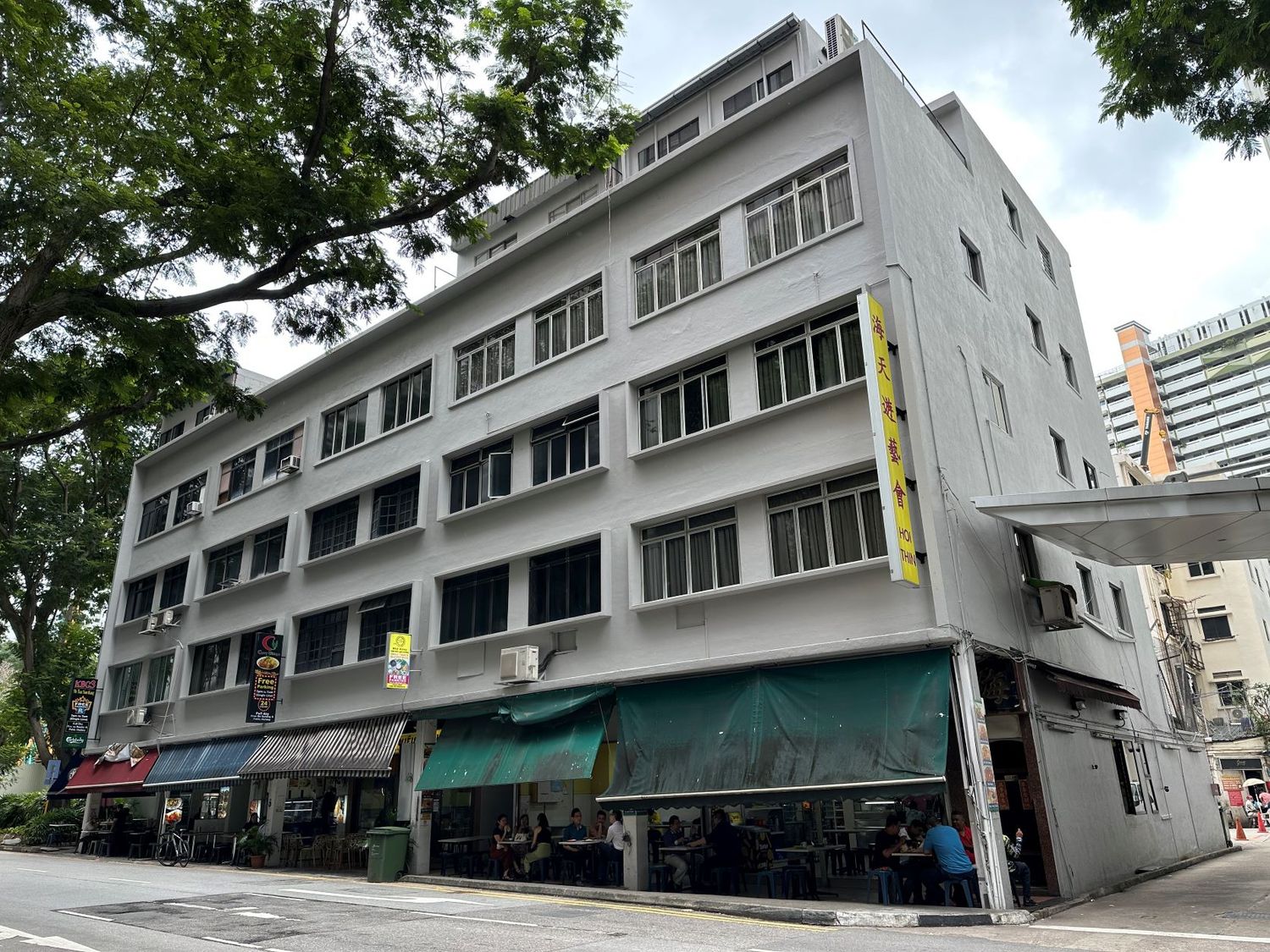 A Commercial Site Bounded By Hoe Chiang Road And Lim Teck Kim Road To Be Launched For Collective Sale For $216 Million