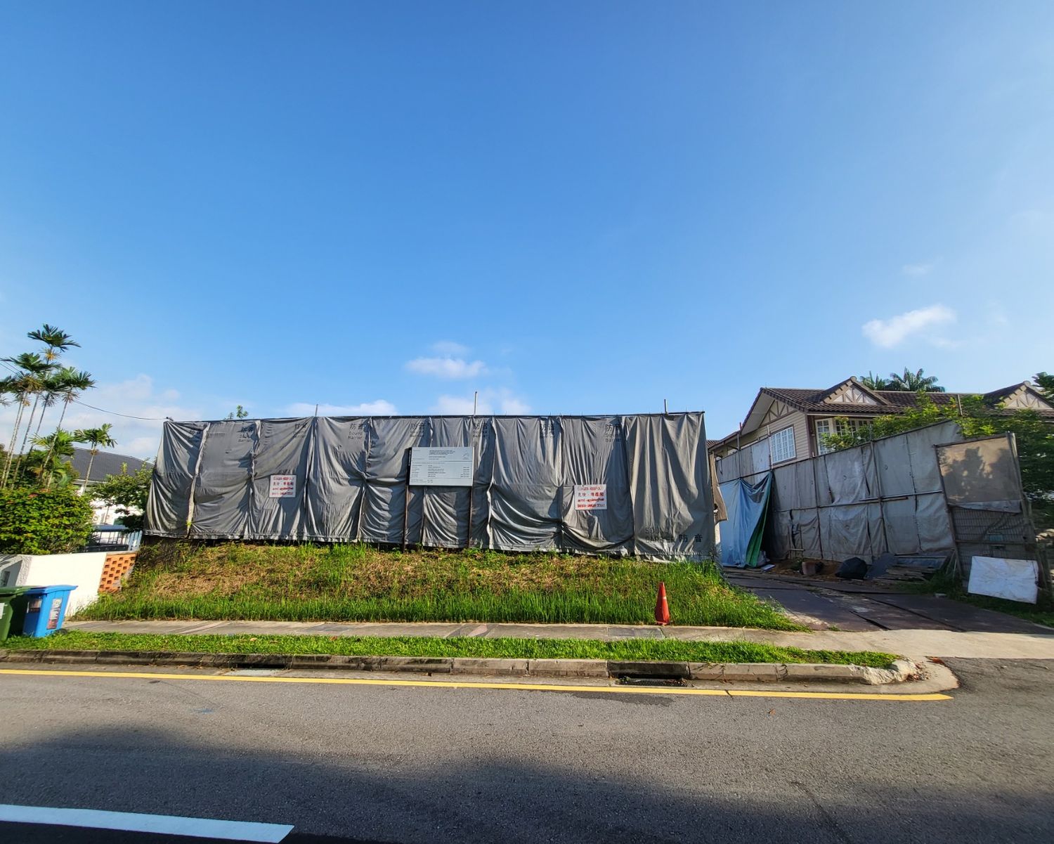 999-year Leasehold GCB Site In Chestnut Drive To Be Put Up For Sale Via Expression Of Interest (EOI) Exercise 