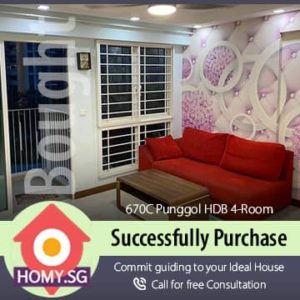 Buy Punggol HDB 4 Room